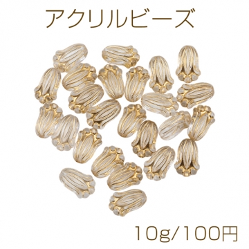 アクリルビーズ チューリップ フラワーモチーフ お花 アンティーク調 クリア×ゴールド 約8×12mm（約10g）