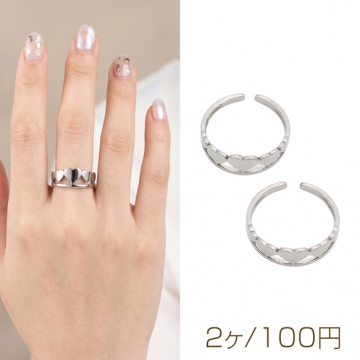 ステンレスリング ハート ロジウムカラー 指輪 デザインリング オープンリング 内径約16mm（2ヶ）