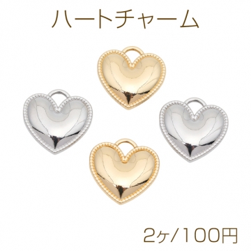 ハートチャーム ぷっくりハート フチあり メタルチャーム 約19×19mm（2ヶ）