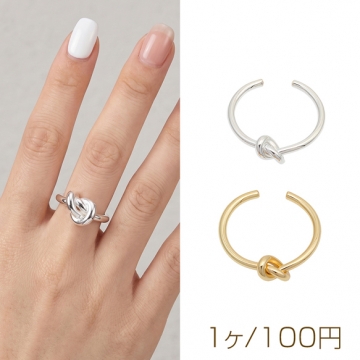 デザインリング 結び目デザイン オープンリング メタルリング 指輪 約18mm（1ヶ）
