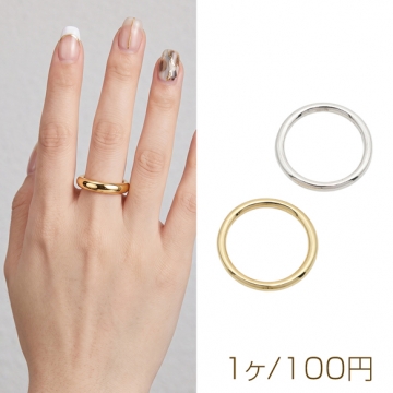 デザインリング シンプル メタルリング 指輪 約16mm（1ヶ）
