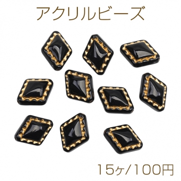 アクリルビーズ ひし形 金彩 ブラック バロック風 アンティーク調 約14×18mm（15ヶ）