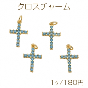 クロスチャーム 十字架モチーフ ブルーストーン ラインストーンチャーム メタルチャーム 約12×20mm（1ヶ）