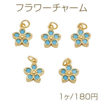 フラワーチャーム 花モチーフ ブルーストーン ラインストーンチャーム メタルチャーム 約10×14mm（1ヶ）
