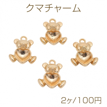 クマチャーム テディベア ハートチャーム カン付き ゴールド メタルチャーム 約15×18mm（2ヶ）