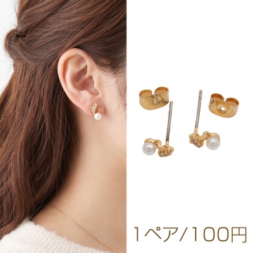 デザインピアス リボンモチーフ ABSパール＆ラインストーン付き スタッドピアス 約4×7mm（1ペア）
