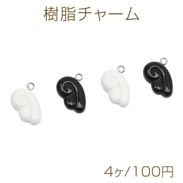 樹脂チャーム 天使の羽モチーフ 半面 羽チャーム 約14×19mm（4ヶ）