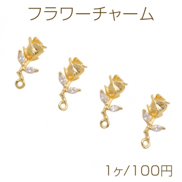 フラワーチャーム バラモチーフ ローズ ストーン付き ジルコニアチャーム 立体 メタルチャーム 約8×17mm（1ヶ）