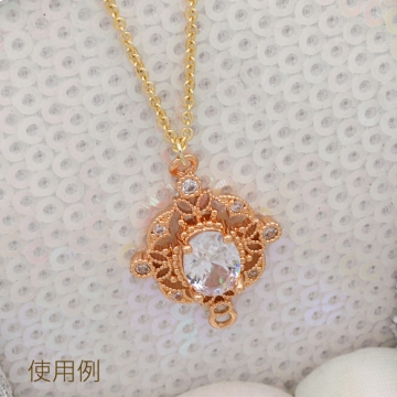 コネクターチャーム 透かしチャーム ストーン付き 2カン 接続金具 コネクターチャーム 約16×24mm（1ヶ）