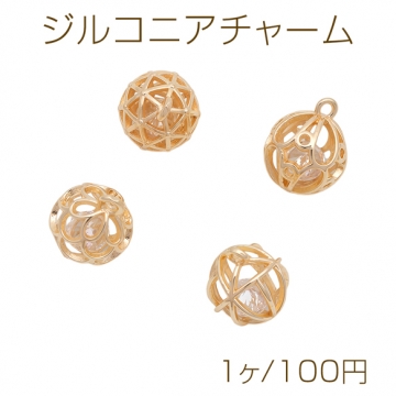 ジルコニアチャーム 透かしデザイン アクセサリーパーツ 高級感 約10×12mm (１ヶ)