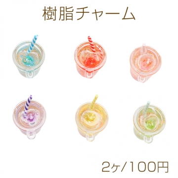 アクリルチャーム ミルクティー カップ チャーム ミニチュア 夜光 アクセサリーパーツ 約21×26mm (ランダム2ヶ)