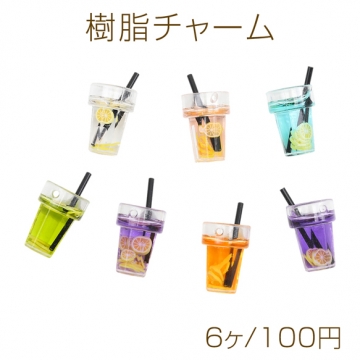 アクリルチャーム レモンジュースチャーム ミニチュア 夜光 アクセサリーパーツ 約13×18mm (ランダム6ヶ)