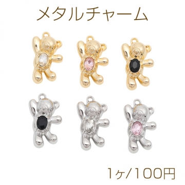 メタルチャーム ミニ 熊チャーム クマ アクセサリーパーツ 約13×23mm (1ヶ )