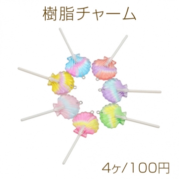 樹脂チャーム キラキラ ロリポップチャーム アクセサリーパーツ 約30×70mm (ランダム4ヶ)