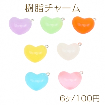 樹脂チャーム ハートモチーフ シャーベットカラー 1カン付き カラーランダム 約19×23mm（6ヶ）