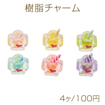 樹脂チャーム 星形ボトル ドリンク 立体 ミニチュアチャーム 通し穴付き 種類ランダム 約16×17mm（4ヶ）