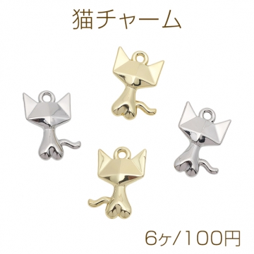 猫チャーム ネコ 多面体デザイン アニマル 動物チャーム メタルチャーム 約9×14mm（6ヶ）