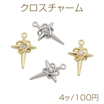 クロスチャーム 十字架モチーフ 星 スター ABSパール/ストーン付き 半面 メタルチャーム 約13×20mm（4ヶ）