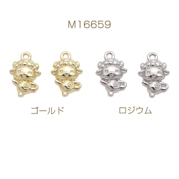 ひつじチャーム 羊 メルヘン 干支 動物チャーム 立体 メタルチャーム 約11×16mm（4ヶ）