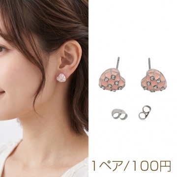 デザインピアス ハートモチーフ ラインストーン付き スタッドピアス 約9×9mm（1ペア）
