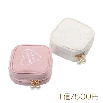 アクセサリーポーチ スクエア型収納ケース 便利な仕切り付き コスメ ジュエリー コンパクトポーチ 約8.5×8.5cm（1個）