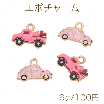 エポチャーム ミニカー くるま 乗り物 車チャーム メタルチャーム 全2種（6ヶ）