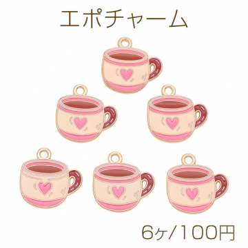 エポチャーム コーヒーカップ ティーカップ 珈琲 飲み物 メタルチャーム 約17×17mm（6ヶ）