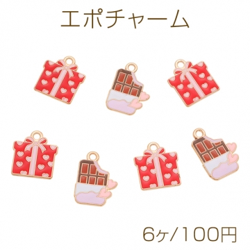 エポチャーム プレゼント チョコ スイーツチャーム メタルチャーム 全2種（6ヶ）