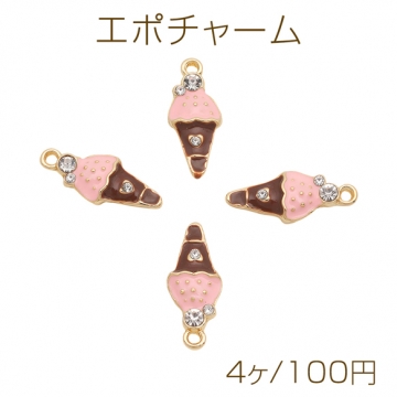 エポチャーム ストロベリーアイス ラインストーン付き スイーツチャーム メタルチャーム 約9×22mm（4ヶ）