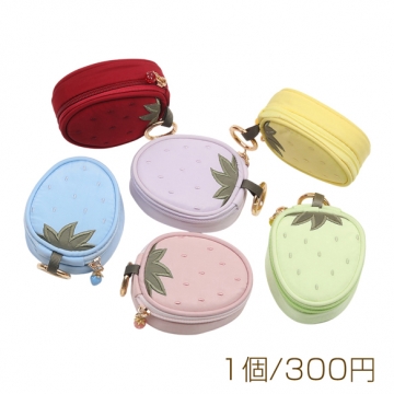 アクセサリーポーチ 苺型 ミニサイズ カラビナ付き 収納ケース コンパクト バッグポーチ 約3×6×7.5cm（1ヶ）