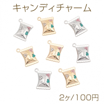 キャンディチャーム 飴モチーフ ラインストーン付き スイーツ メタルチャーム 約13×16mm（2ヶ）