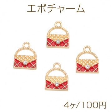 エポチャーム バッグモチーフ ラインストーン付き ファッションチャーム メタルチャーム 約13×16mm（4ヶ）