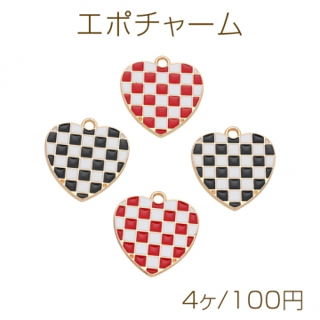 エポチャーム ハートモチーフ 格子柄 カン付き メタルチャーム 約17×18mm（4ヶ）