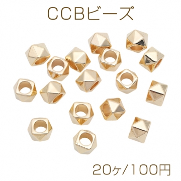 CCBビーズ 多面カット メタル調 大穴ビーズ 約11mm（20ヶ）
