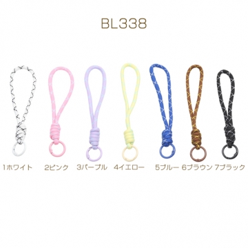 スマホストラップ カラフル ハンドストラップ カラビナ付き 編み紐 キーホルダー 約16cm（2ヶ）