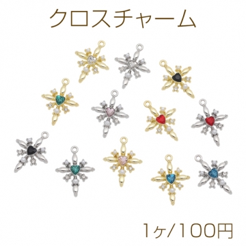 クロスチャーム 十字架モチーフ ハートのストーン付き カラフル 1カン付き メタルチャーム 約19×26mm（1ヶ）