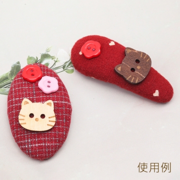 ウッドボタン ねこモチーフ 猫 二つ穴ボタン 木製 服飾パーツ 約16×18mm（10ヶ）