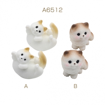 ミニチュア 猫 ねこ ペット 動物 アニマル 小物 置物 樹脂パーツ 2種（2ヶ）