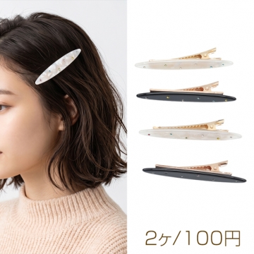 ヘアクリップ ラインストーン カラフル ドットデザイン 髪飾り ヘアアクセサリー 約9×70mm（2ヶ）
