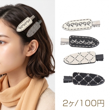 ヘアクリップ 前髪用 跡がつきにくい モノトーン ラインストーン付き 髪飾り ヘアアクセサリー 約19×60mm（2ヶ）