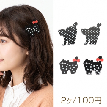 ヘアクリップ 猫モチーフ ネコ 髪飾り ヘアアクセサリー 約39×49mm（2ヶ）