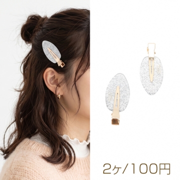 ヘアクリップ シルバー 跡がつきにくい前髪クリップ 髪飾り ヘアアクセサリー 約24×59mm（2ヶ）