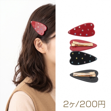 ヘアクリップ ハートモチーフ カラーラインストーン 髪飾り ヘアアクセサリー 約27×52mm（2ヶ）