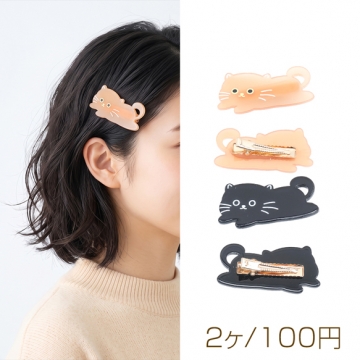 ヘアクリップ 猫モチーフ キュート 前髪クリップ 髪飾り ヘアアクセサリー 約24×49mm（2ヶ）