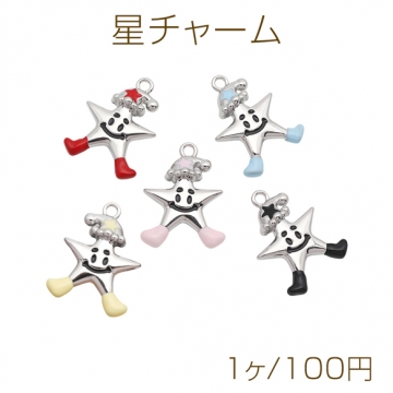 星チャーム エポ付き スマイル サンタクロース クリスマスモチーフ メタルチャーム 約19×25mm（1ヶ）