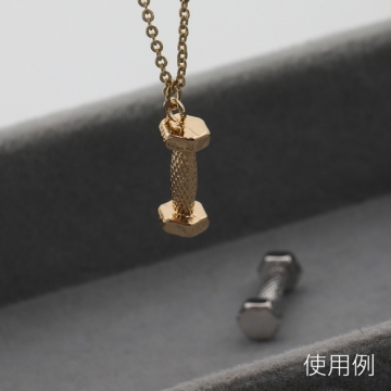 トレーニングチャーム ダンベル スポーツジム フィットネス ミニチュア メタルチャーム 約6×16mm（6ヶ）