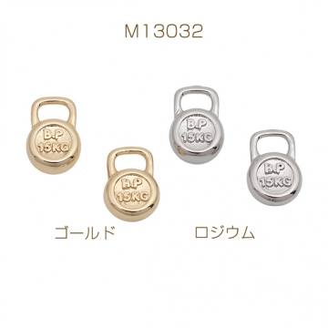 トレーニングチャーム ケトルベル スポーツジム フィットネス ミニチュア メタルチャーム 約10×14mm（6ヶ）