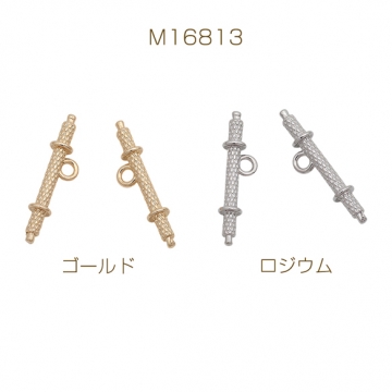 トレーニングチャーム スポーツ用品 スポーツジム フィットネス ミニチュア メタルチャーム 約6×23mm（6ヶ）
