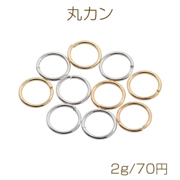 丸カン ゴールド（16KGP）/ロジウム マルカン 接続金具 銅製 約1.2×12mm（2g）