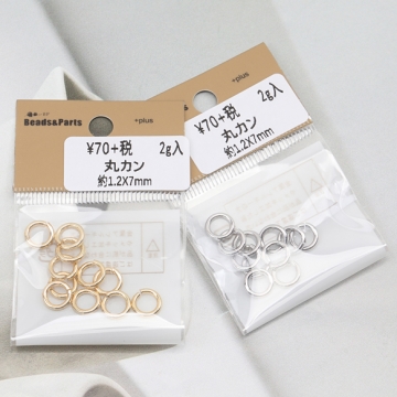 丸カン ゴールド（16KGP）/ロジウム マルカン 接続金具 銅製 約1.2×7mm（2g）